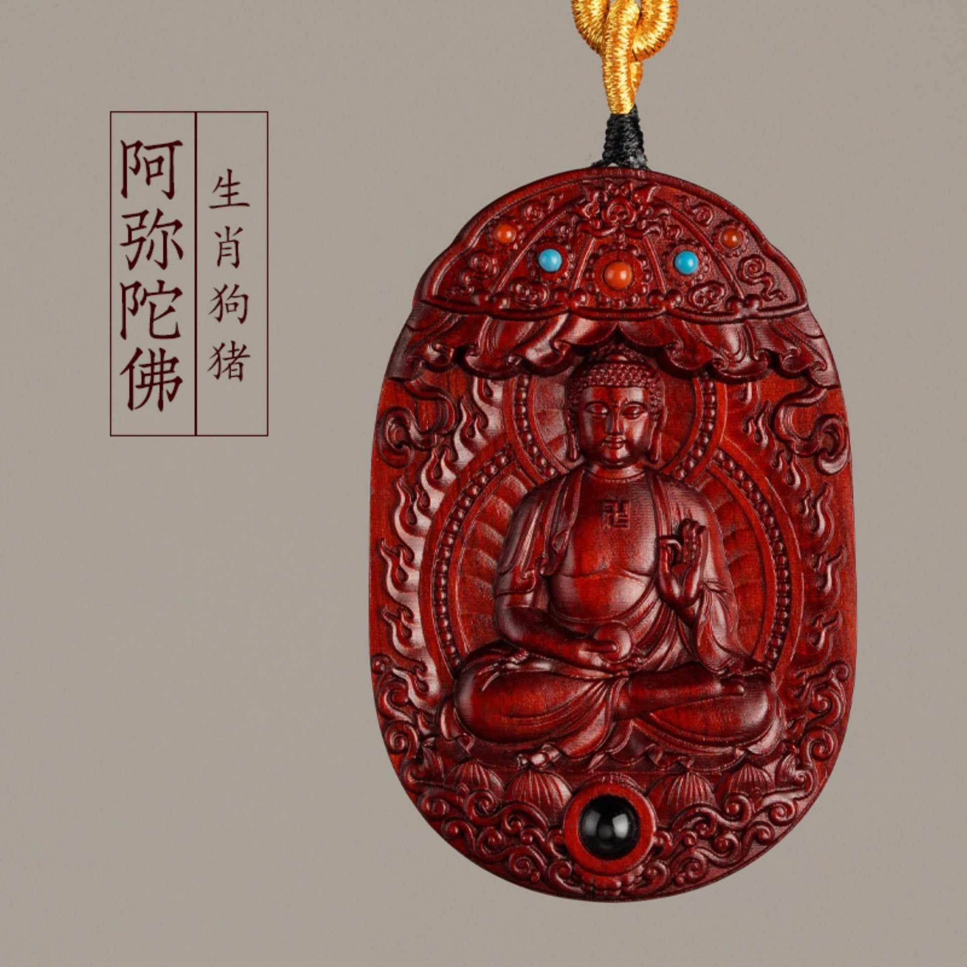 #Style_Amitabha Buddha